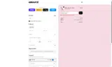 underwear2025 coupon verification screenshot