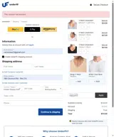 Underfit coupon verification screenshot