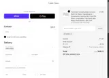 UY10 coupon verification screenshot