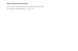 Unger-Fashion coupon verification screenshot