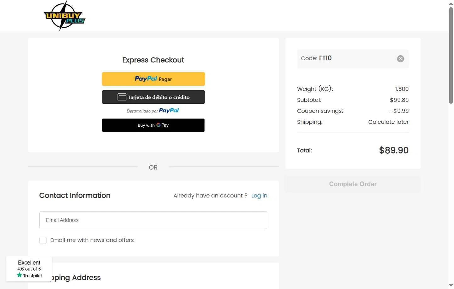 UnibuyPlus checkout page showing UnibuyPlus coupon code box | Screenshot taken by SimplyCodes community member on Aug 3, 2025