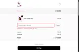 Unicorn Hunters Club coupon verification screenshot