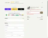 JOY35 coupon verification screenshot