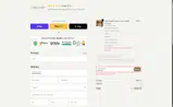 HUNT20 coupon verification screenshot