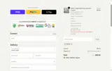 HER35 coupon verification screenshot