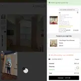 E5DH5 coupon verification screenshot