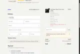 UNIUNI coupon verification screenshot