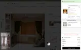 DRAPE30 coupon verification screenshot