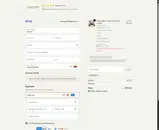 E5DH5 coupon verification screenshot