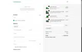 AMST40 coupon verification screenshot