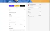 CFU coupon verification screenshot
