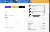 VRU coupon verification screenshot