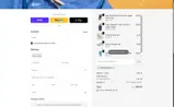 WINMOREBEST coupon verification screenshot