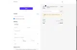 UnifyDrive coupon verification screenshot