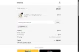 TPDFRAOA coupon verification screenshot