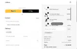 TPDFRAOA coupon verification screenshot