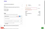 UNIQSO Express coupon verification screenshot