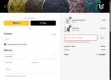 Unique Dice coupon verification screenshot