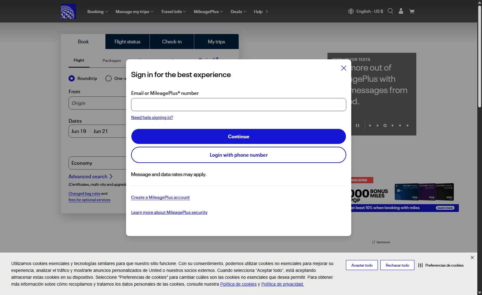 Verification screenshot for Save up to 125 Per Booking on Vacation Package Reservations Select Items (members Only) at United Airlines — 55d ago