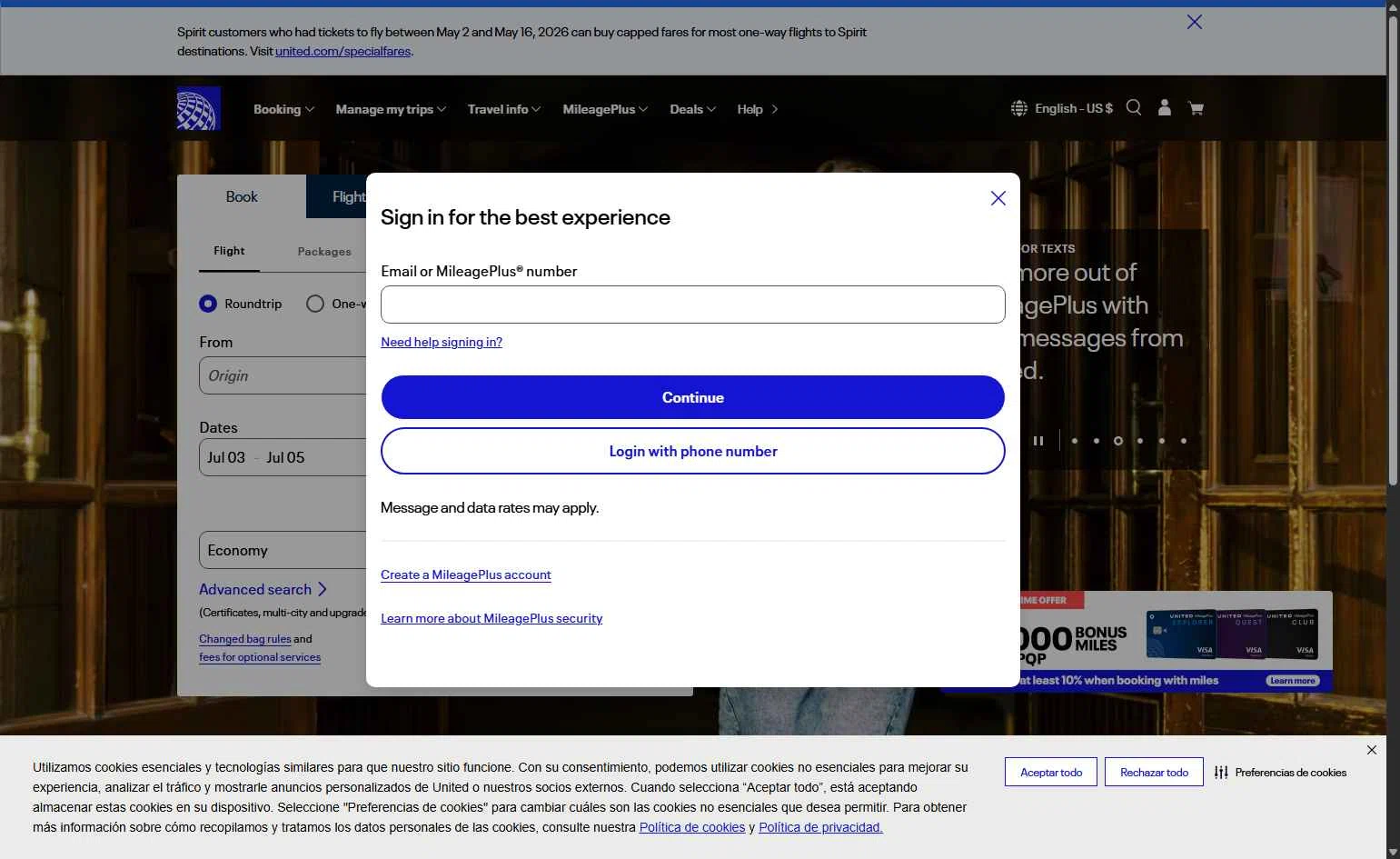 Verification screenshot for 400 Per Booking on Vacation Package Reservations Scroll Down to See Code (members Only) at United Airlines — 38d ago
