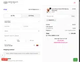 UBSNEW10 coupon verification screenshot