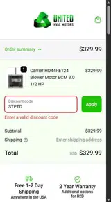 United HVAC Motors coupon verification screenshot