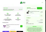 United HVAC Motors coupon verification screenshot