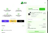 United HVAC Motors coupon verification screenshot