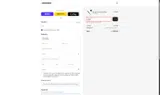 get50 coupon verification screenshot