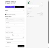 United Sodas coupon verification screenshot