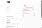 United State of Indiana coupon verification screenshot