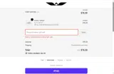 UNITUS coupon verification screenshot