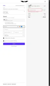 UNITUS coupon verification screenshot