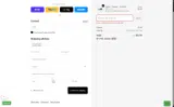 UNITUS coupon verification screenshot