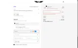UNITUS coupon verification screenshot