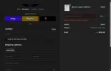 UNITUS coupon verification screenshot