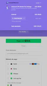 PASSTHECPA coupon verification screenshot