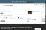 Universal Rocks coupon verification screenshot
