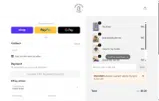 Universal Yarn coupon verification screenshot