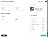 SAVE20 coupon verification screenshot