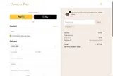 love10 coupon verification screenshot