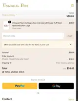 UP35 coupon verification screenshot