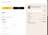 sm25 coupon verification screenshot