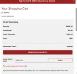 UNLV Bookstore coupon verification screenshot