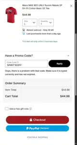 UNLV Bookstore coupon verification screenshot