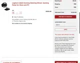 UNLV Bookstore coupon verification screenshot