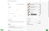 U26BAN coupon verification screenshot