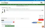 Q3G2W5 coupon verification screenshot