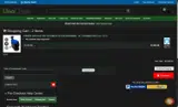 CONCEPT915 coupon verification screenshot