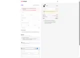 MARK coupon verification screenshot